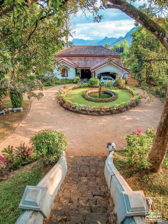 Kithulvilla Holiday Bungalow Китулгала Экстерьер фото