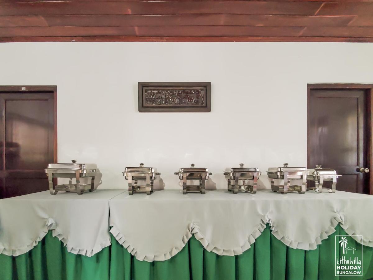 Kithulvilla Holiday Bungalow Китулгала Экстерьер фото