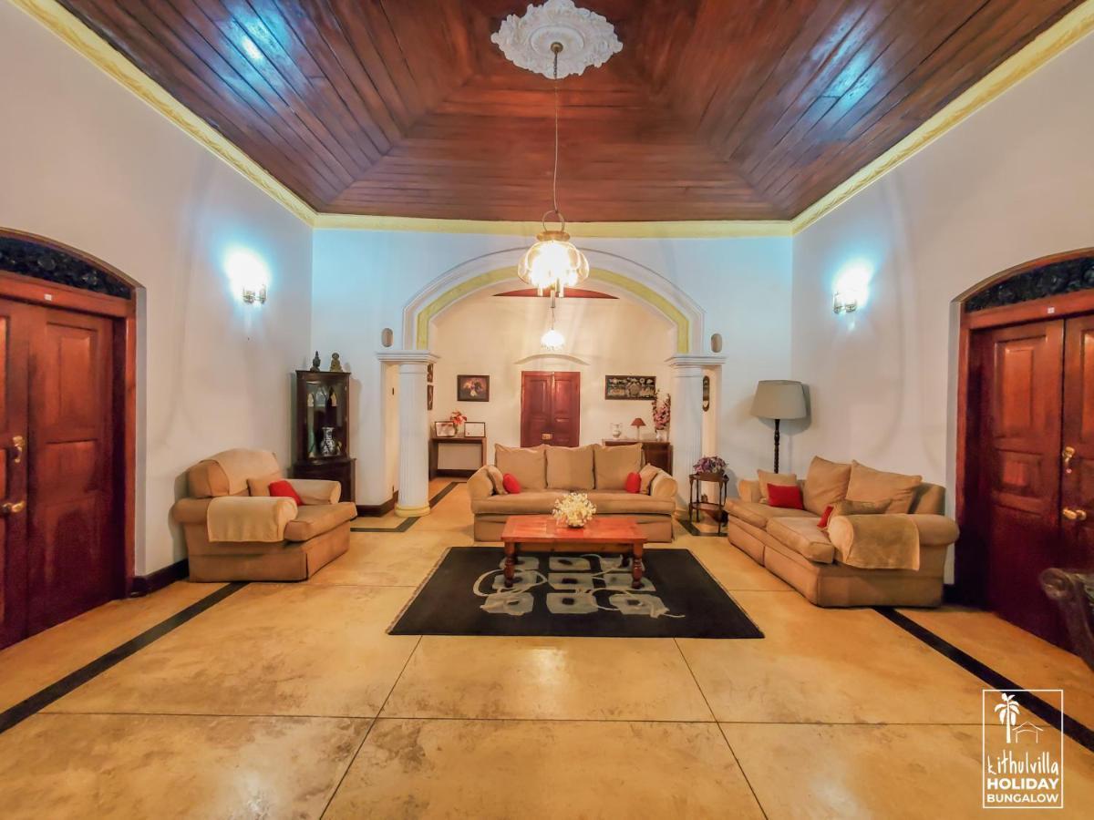 Kithulvilla Holiday Bungalow Китулгала Экстерьер фото