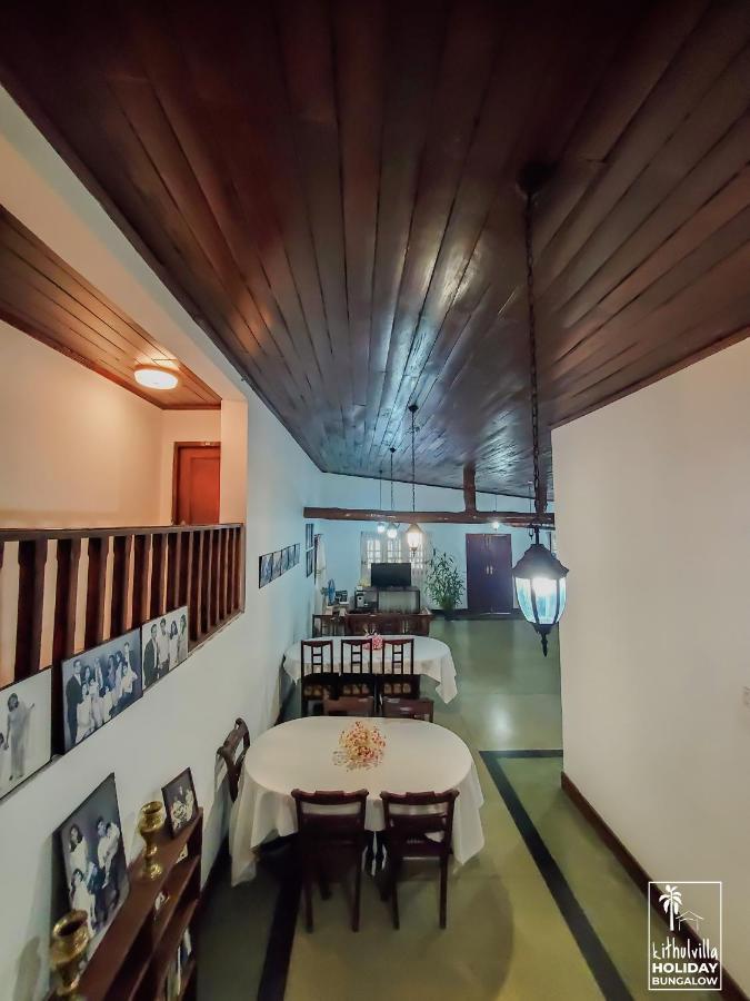 Kithulvilla Holiday Bungalow Китулгала Экстерьер фото
