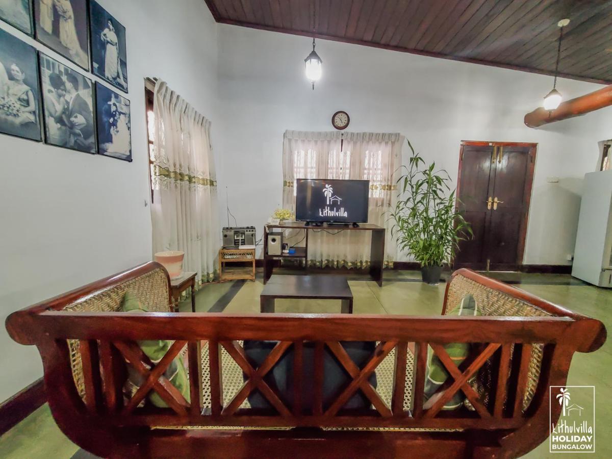 Kithulvilla Holiday Bungalow Китулгала Экстерьер фото