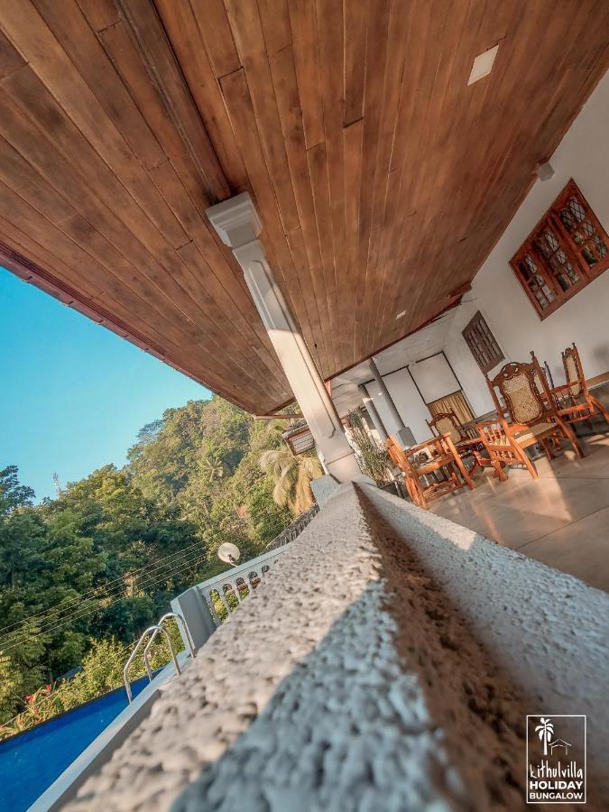 Kithulvilla Holiday Bungalow Китулгала Экстерьер фото