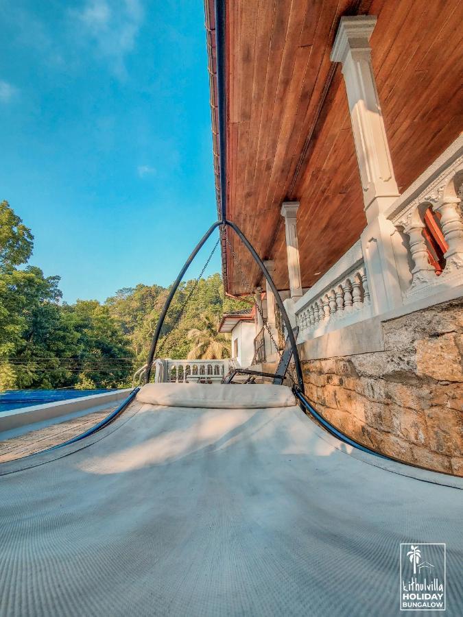 Kithulvilla Holiday Bungalow Китулгала Экстерьер фото
