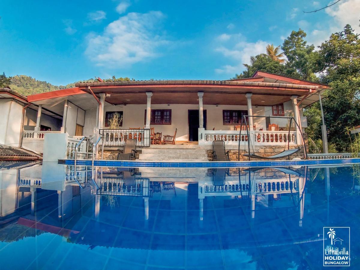 Kithulvilla Holiday Bungalow Китулгала Экстерьер фото