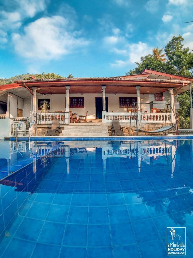 Kithulvilla Holiday Bungalow Китулгала Экстерьер фото