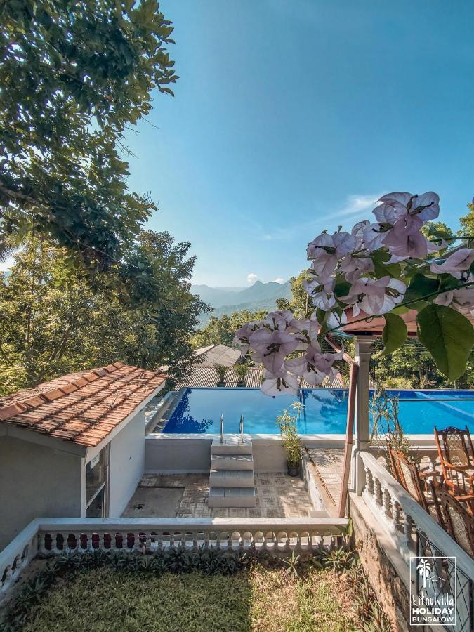 Kithulvilla Holiday Bungalow Китулгала Экстерьер фото