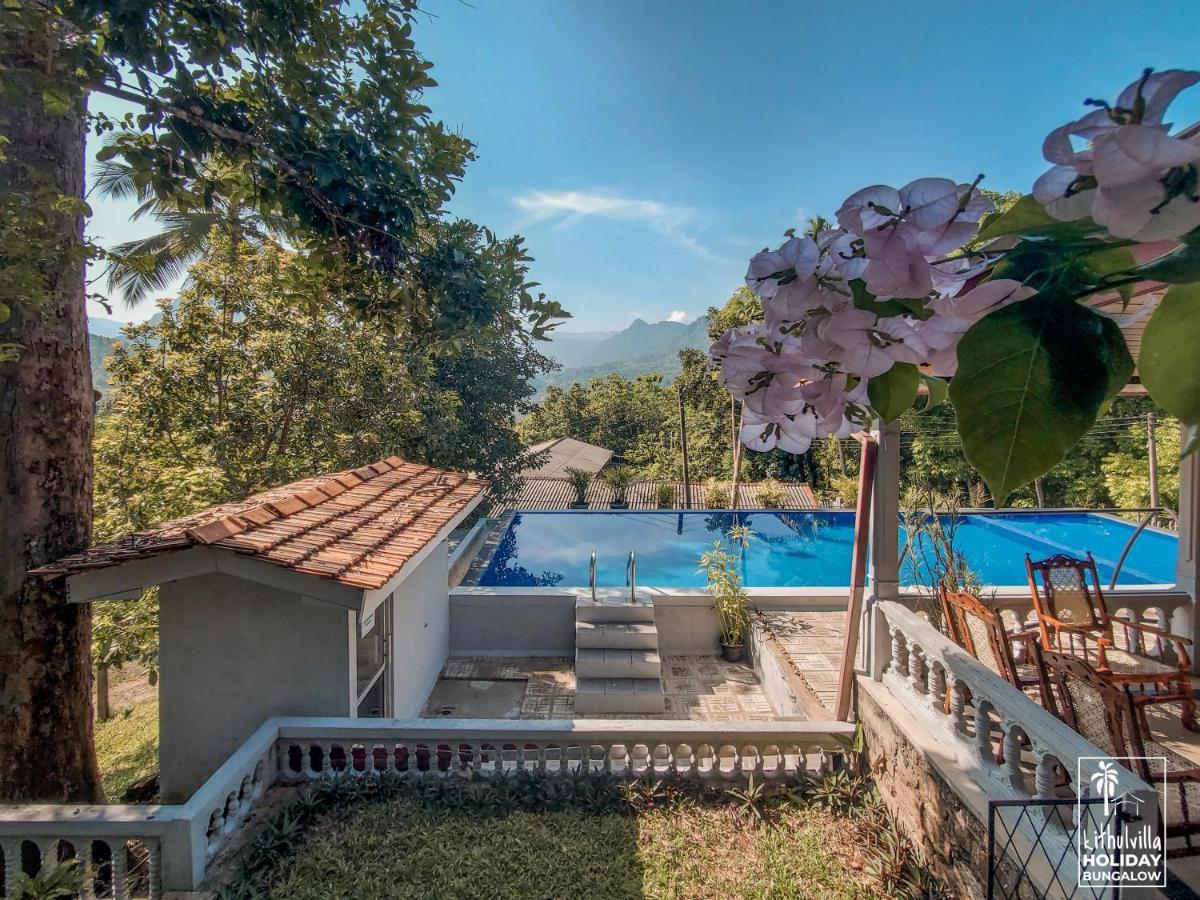 Kithulvilla Holiday Bungalow Китулгала Экстерьер фото