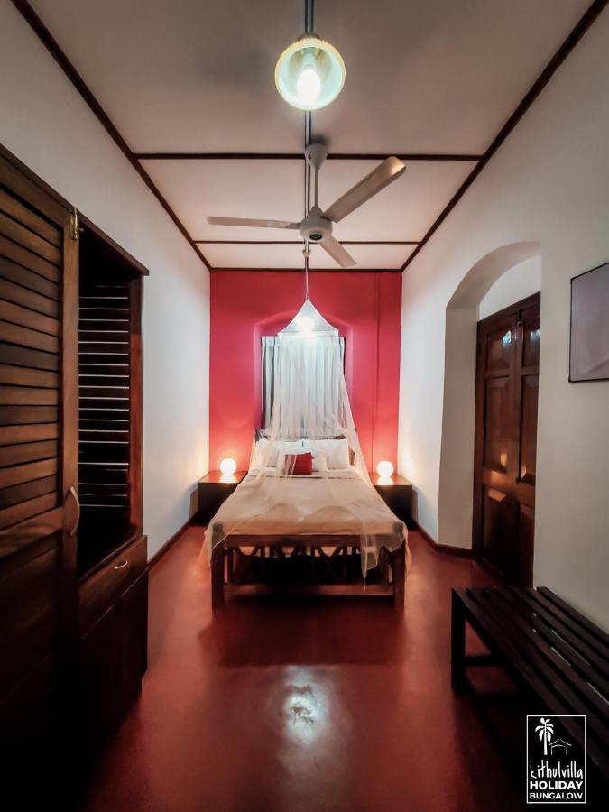 Kithulvilla Holiday Bungalow Китулгала Экстерьер фото