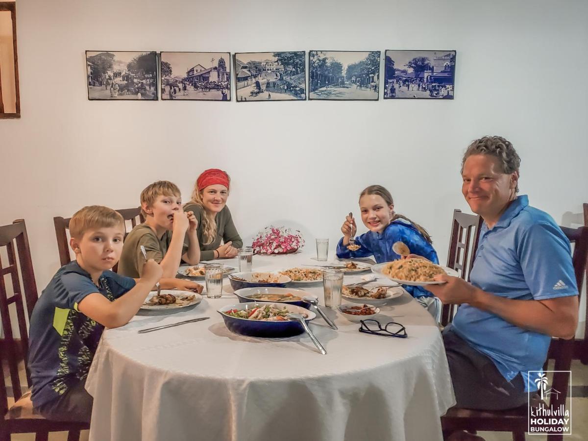 Kithulvilla Holiday Bungalow Китулгала Экстерьер фото